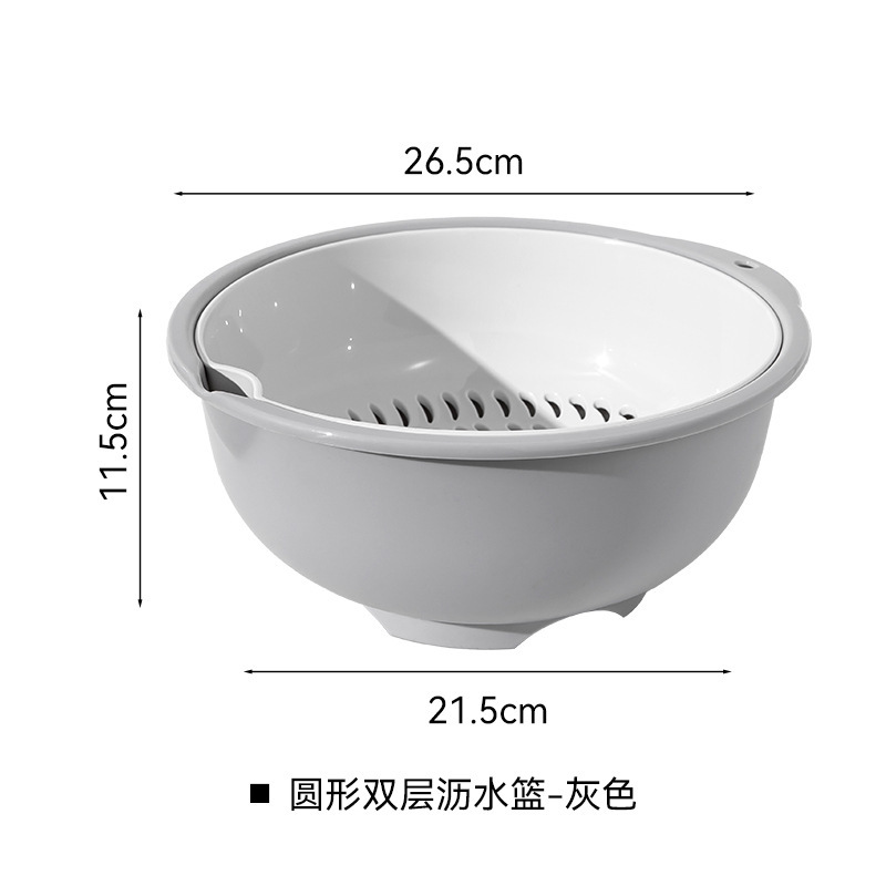 厚みのあるプラスチックバスケットキッチン二層シンクハイエンドシンク排水バスケットホームリビングルームコーヒーテーブルインターネットセレブハイエンド|undefined