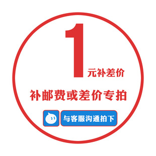 ������ 5̖7̖늳� �~��늳� �a�\�M��r �R�˹P���늾����