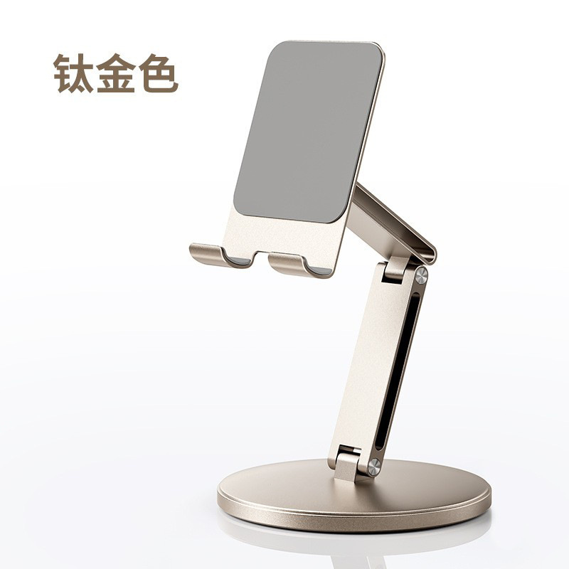 航空アルミニウム合金携帯電話ホルダーデスクトップ金属携帯電話タブレット 360 ° 回転ポータブル折りたたみスタンドのカスタマイズ|undefined