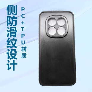 �m��춼t��NOTE15PRO 5G����һTPU+PC�����NƤ�ز�0.7���۷����y