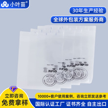 ��ݸ����T����׿��װ�� �Է�������100%recycled������PE����