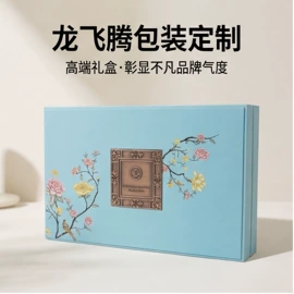 纸类印刷;印刷项目合作;纸类印刷制品