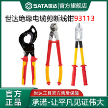 ���_�^����|�� 93113���ʽ����늹��S����|늾����Ќ��ü����Q