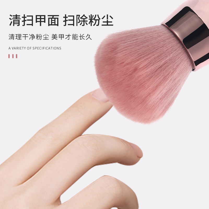 Mushroom Head Powder Brush Hair Soft Uña Polvo Brush Limpieza Uña Polvo Brush Maquillaje Blush Brush Herramientas de maquillaje