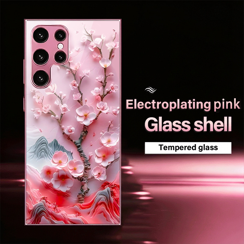 【Jit One-Piece Dropshipping】Galaxys25Ultra Phone Case Full Management S24 Semi-Management S24Pods20