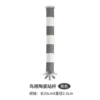 20x, diameter 2.5mm