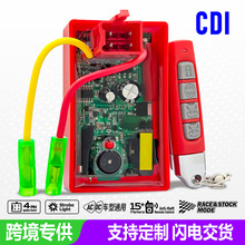 LF110/C110/AKT110S�b�ط��I�����W����4ᘸ�����Ħ��܇�c����CDI