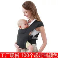 Трансграничная фабрика Baby Baby Backpacking Four Seasons Cross Simple Baby Baby Riding X-образное детское полотенце для ухода за ребенком