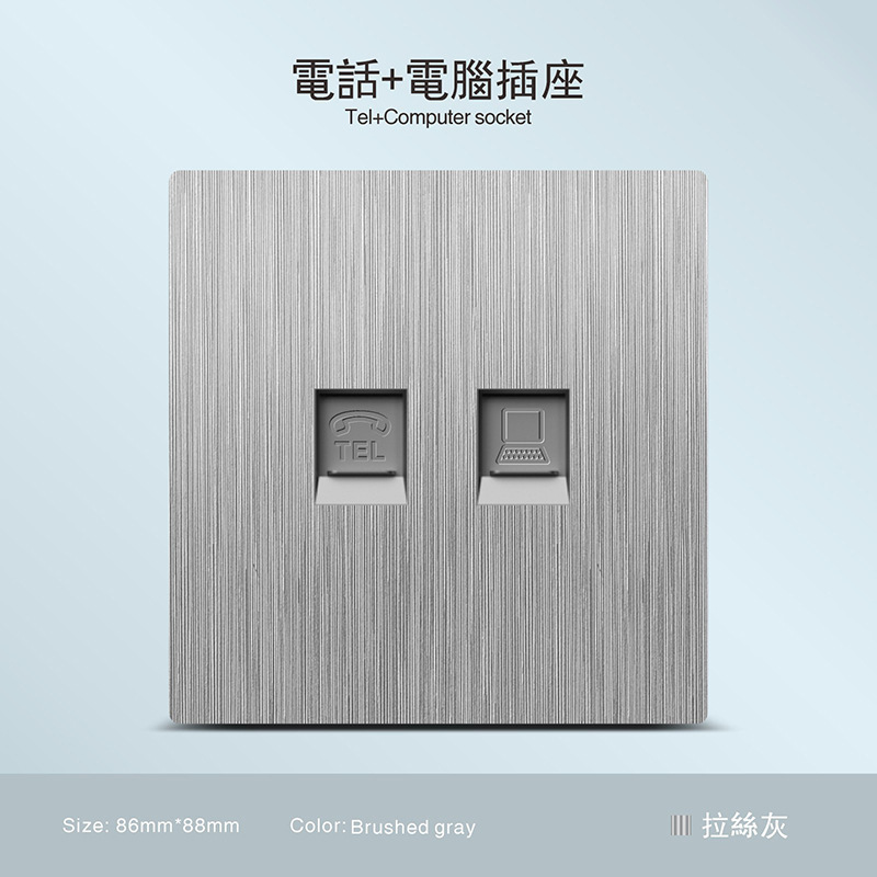 Inglés ultra delgado gris dibujado 250V enchufe de pared oculto 13A Hong Kong Macao puerto con interruptor transfronterizo exclusivo