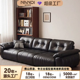 皮艺沙发;布艺沙发;皮艺床