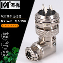 ������|���^GX16���^������ĸ���^�� ���ղ��^����2��10о�B����