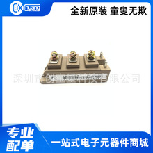 ȫ 2MBI50U4A-120-50 2MBI75U4A-120-50 2MBI100U4A-120-50 75V