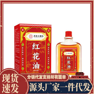 �S�����l��۴�ș���t����25ml���l