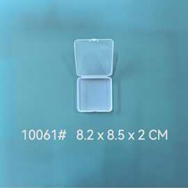 10061#
