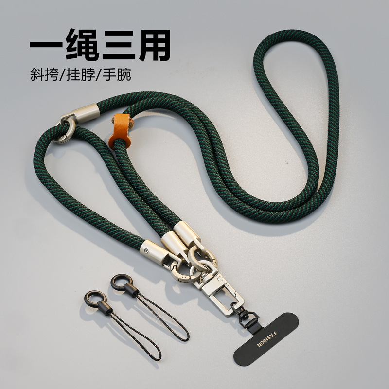 新升级山系手机挂绳斜挎手提挂脖高端户外百搭肩挂户外携带防丢绳|undefined