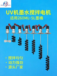 UVƽ��Cīˮ����늙Cī�ط����픇������ʠC���C��ɫīˮ����