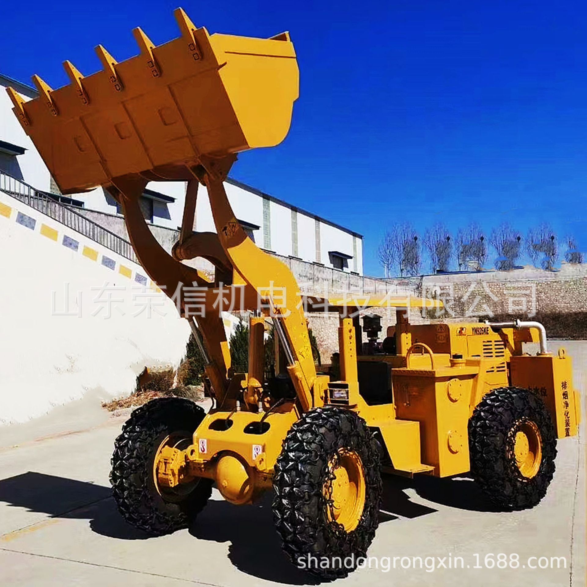 ZL30EFB(E)轮胎式防爆装载机