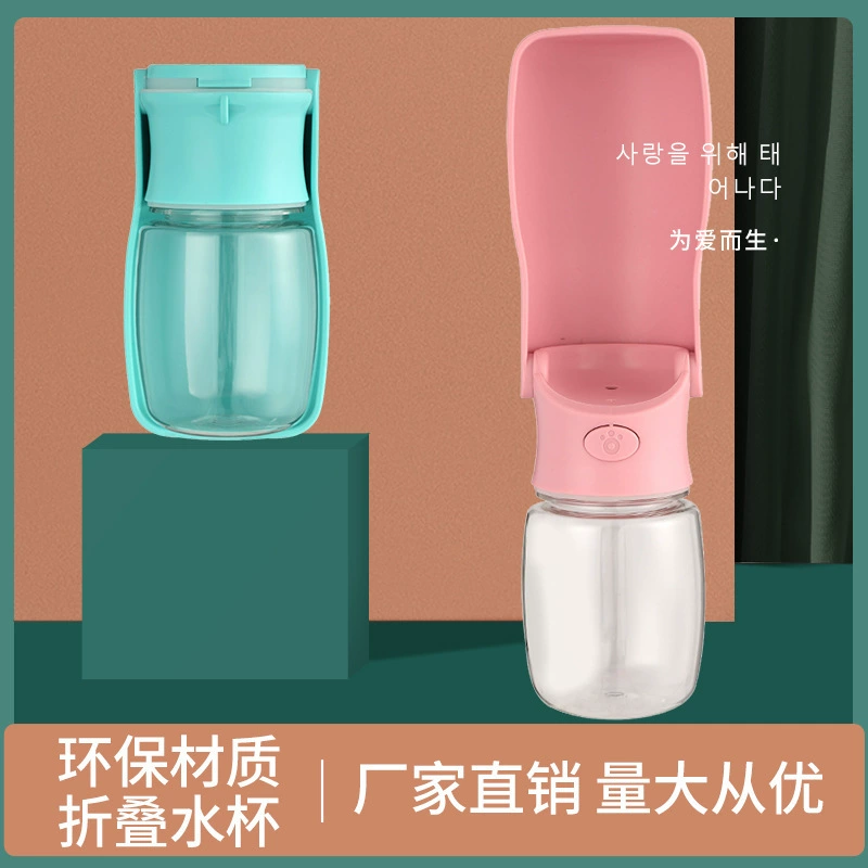 К cups для воды для собак, складывающаяся собачья поилка, переносная, для прогулок с собакой, сосуд для воды для питомца, обогрев воды