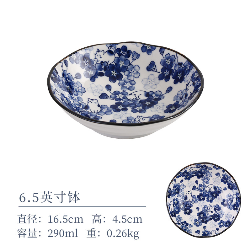 6.5 -индчаная чаша