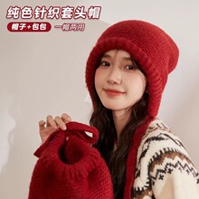 帽子女冬季大头围针织帽韩国百搭显脸小系带包包帽护耳包头帽秋冬