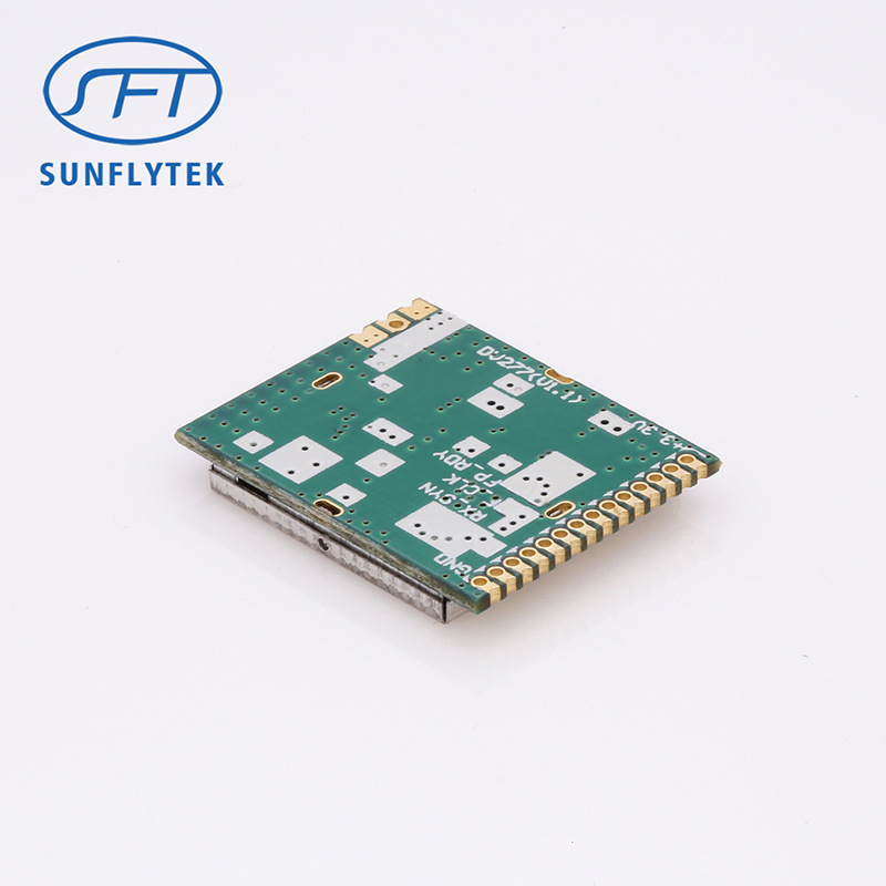 笙科AMICCOM A7121 无线数据传输模组  搭配 sonix/松翰 方案