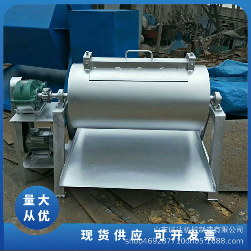 诚达机械  铁工件除锈干磨机 圆形滚筒抛光机 冲压件去毛刺机