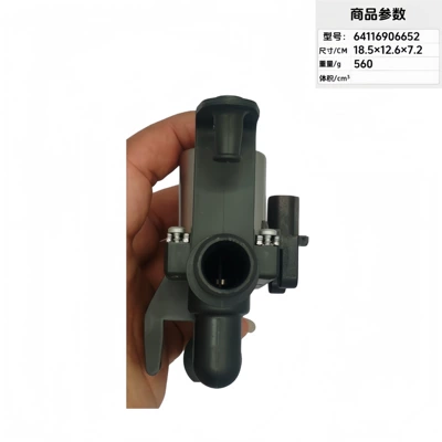 Soyutma sisteminin digər hissələri heater water valve heater