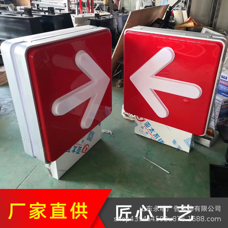 厂家直销 全国中国石油加油机灯箱 油品灯箱生产厂家 量大从优