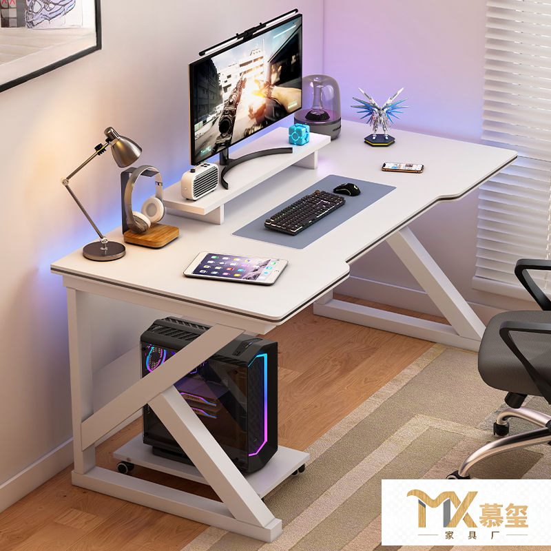Computer Desk Desktop Simple E-Sports Table and Chair Home Desk Student Writing Desk Bedroom Table Workbench Office Desk