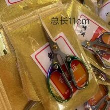 ������~����С�������P䓼��Ӵ����R�����O��PE������~��С����