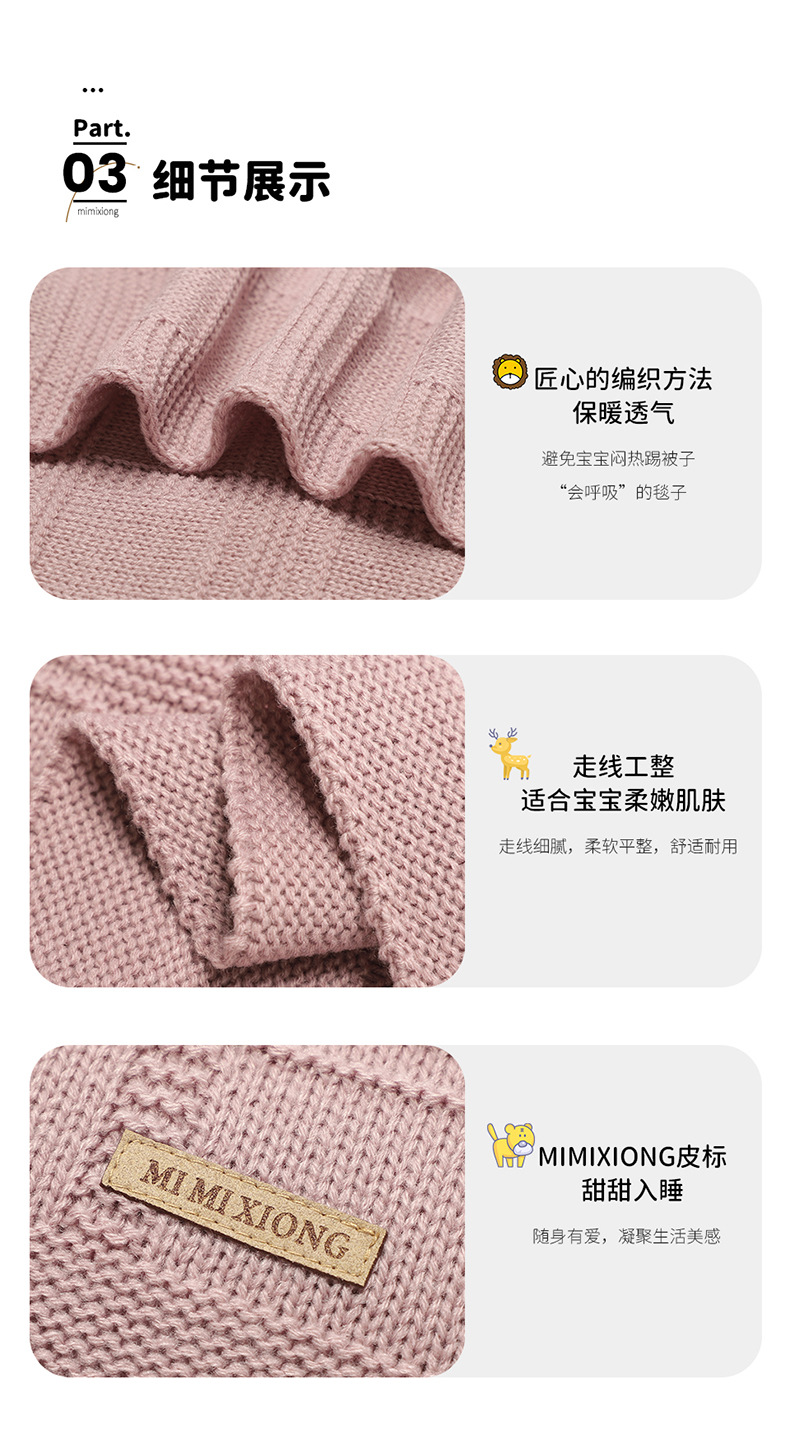 详情_08.jpg?x-oss-process=image/format,png