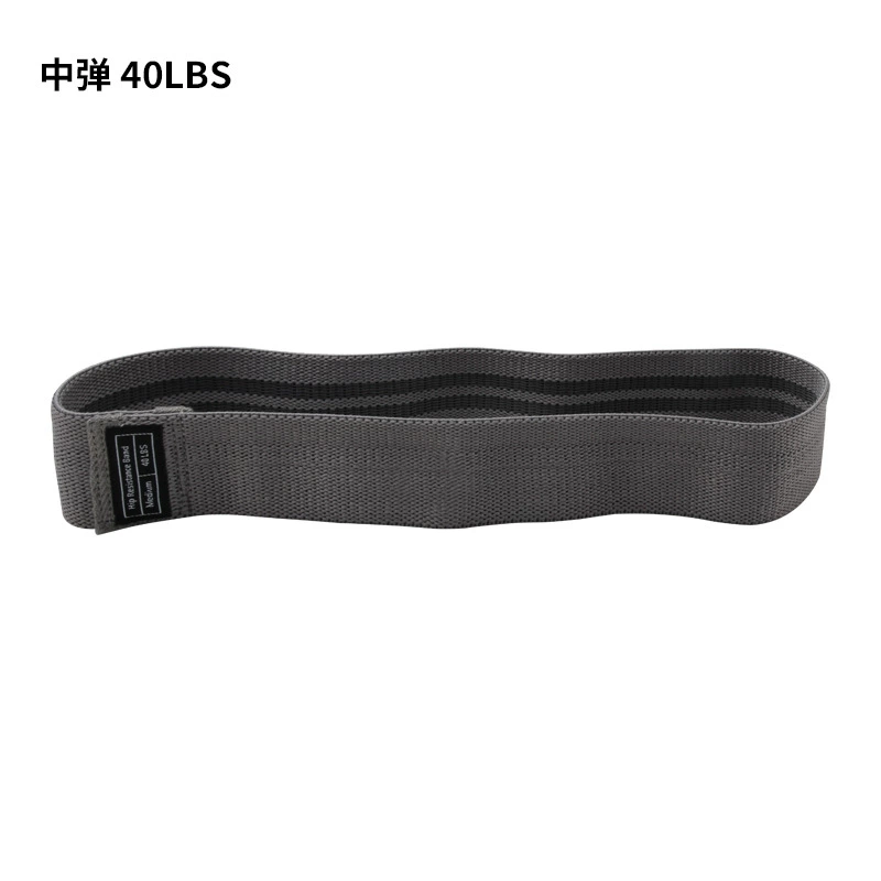 Resistance Loop Band WAISFIT, hip training elastic, polyester-cotton, 20–90 lb options
