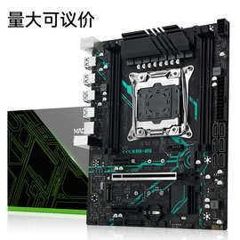 MACHINIST X99-B9 台式电脑主板 LGA2011-3针脚 DDR4 C612x99主板