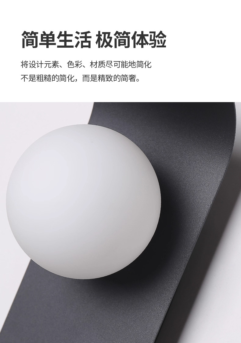 Lámpara de Pared para Interior de Hierro y Acrílico, Luz LED, para Dormitorio y Sala de Estar