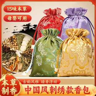 qu�����Ұ� �в�ș��������é���x���� ���l��ŷ���Ƭ����YƷ
