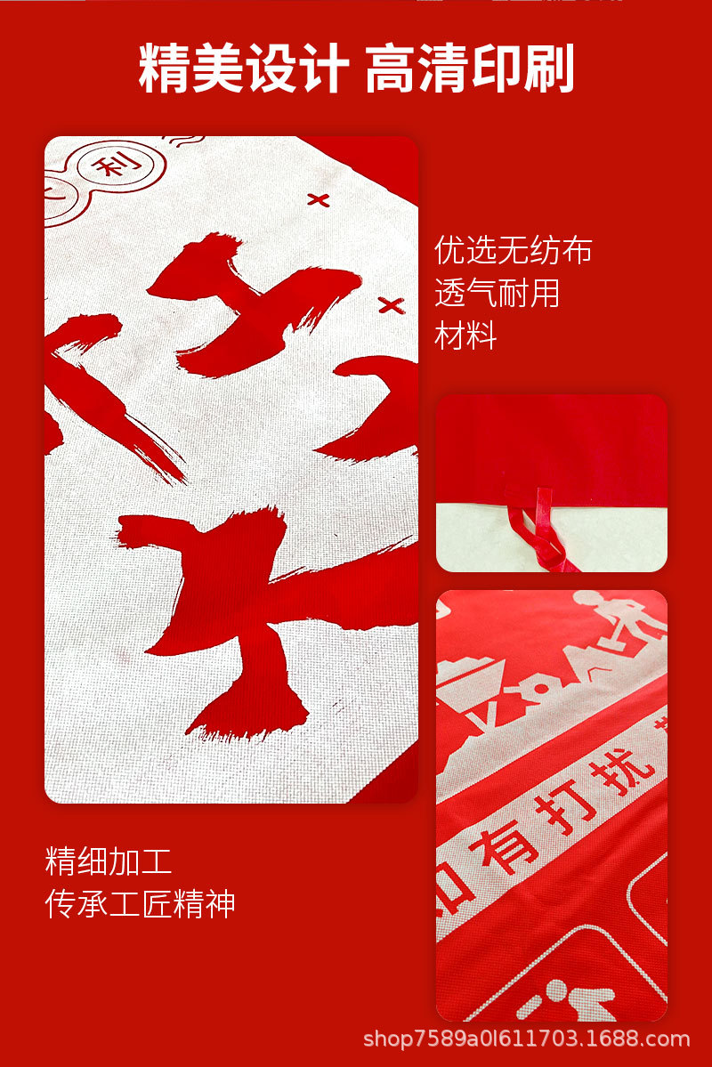 详情页_06.jpg