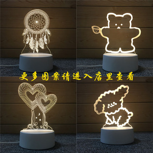 �豭�ܾ�ë�������W3DСҹ�� ����С̨����Ů�Ŀɐ�С�Y��ins�YƷ