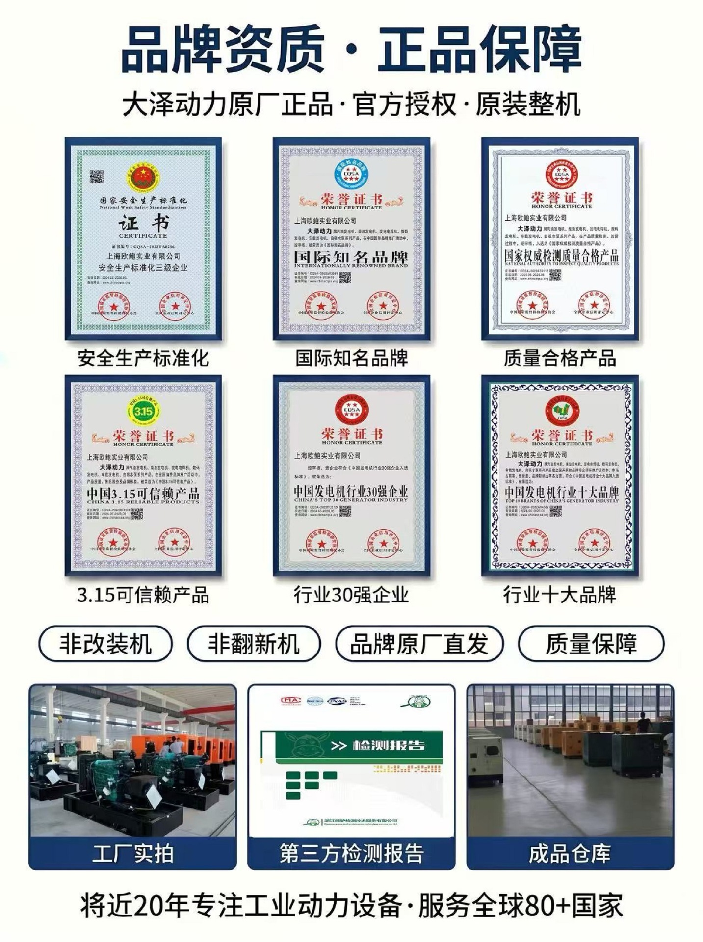 微信图片_20260515074719_790_848