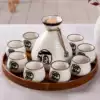 ↤↤↤1 pot 8 cups [one pound pot] with log tray↦↦↦