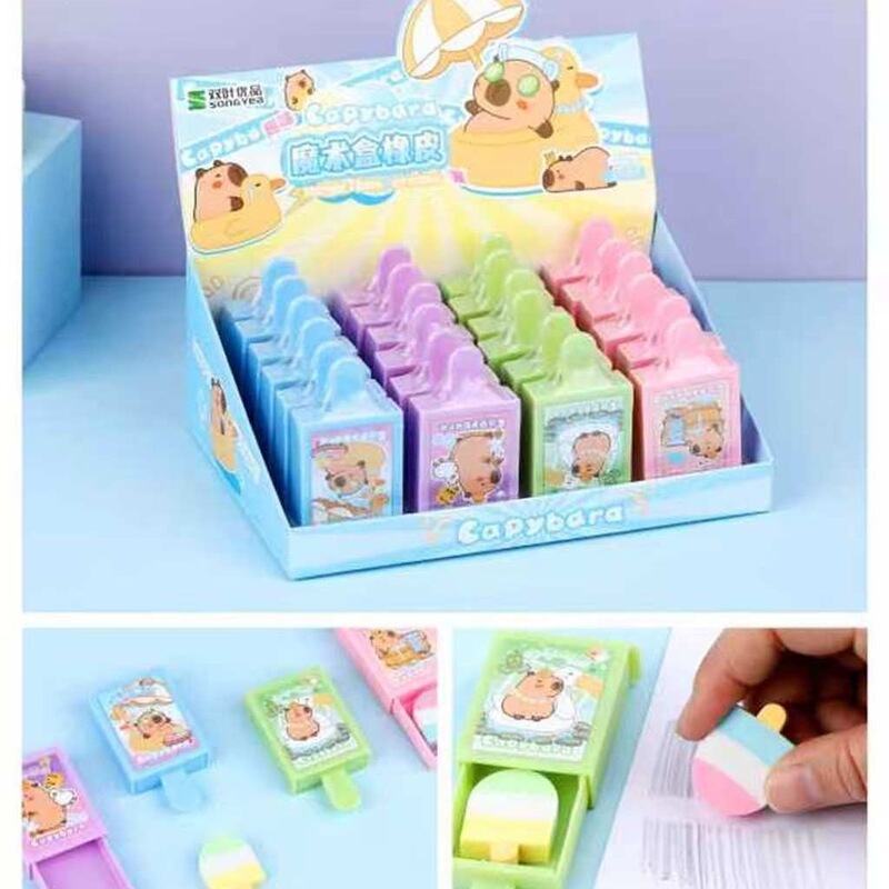 In-Stock Wholesale Shuangye Premium Macaron Magic Box Student Colorful Drawing Art Eraser In-Stock Wholesale Shuangye Premium Macaron Magic Box Student Colorful Drawing Art Eraser