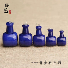 ���l�������ʯ��ʽ��ͨ���^DIY��������{������������������