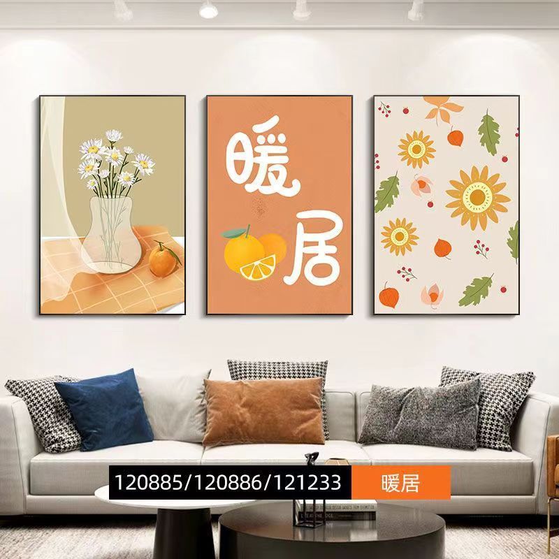 リビングルームの装飾画は現代的でシンプルなソファの背景壁の壁画です。|undefined