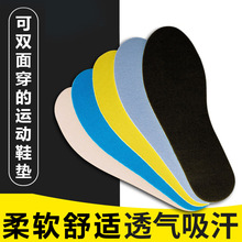 Ь�|ܛ�ײ����_�p�溣�����\��Ь�|��ʺ�мӺ����m͸������Ь�|