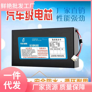 ����늄�܇�늳�48V12Ah��x��С�ʹ������۬���