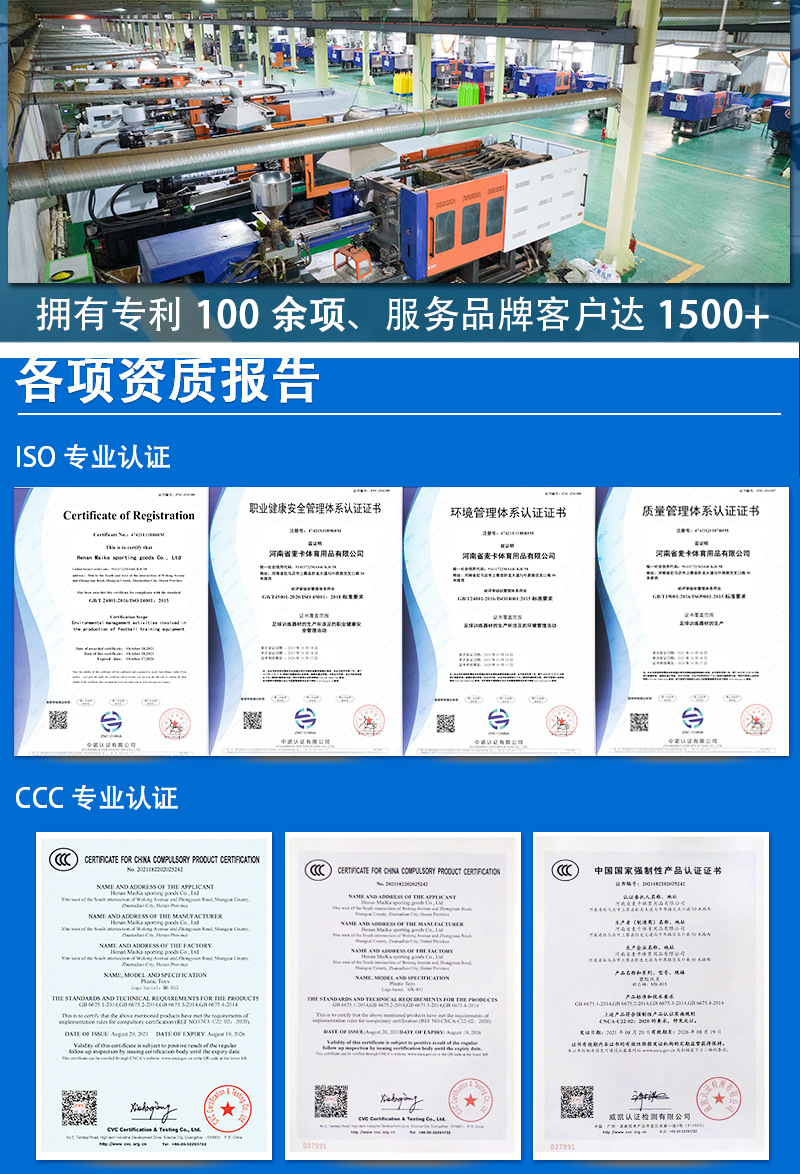 PE专业飞盘运动户外比赛竞技飞盘极限飞碟回旋空白软175g飞盘批发详情13