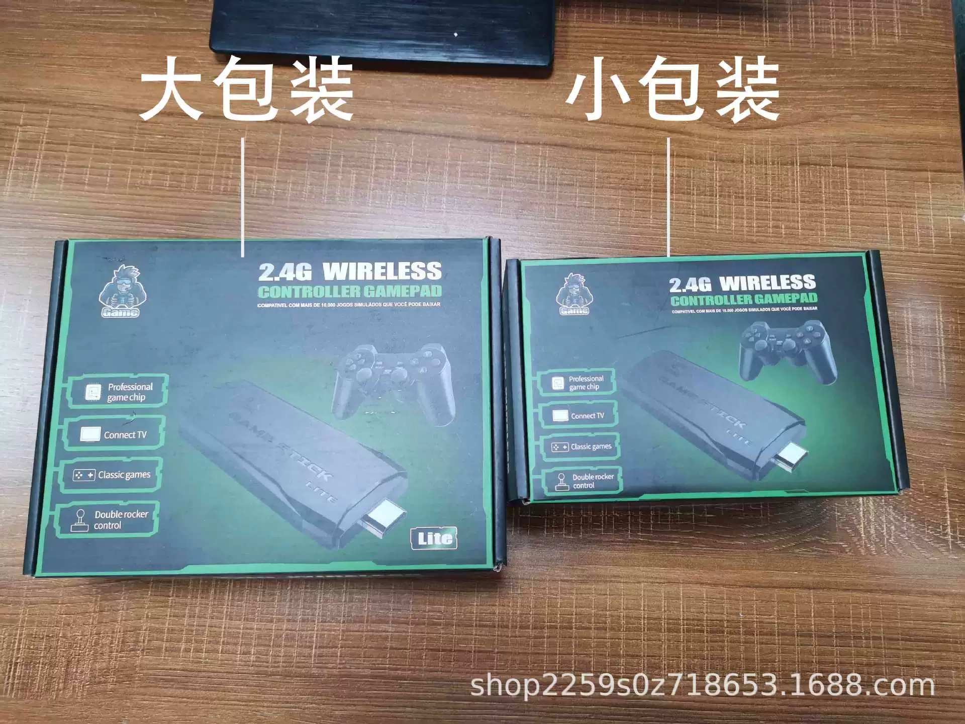 Геймпад Tay cầm chơi game M8 игровая консоль 2.4G беспроводной контроллер высокого разрешения