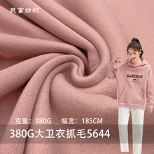 380G���l��ץë5644�o���ޜ����q��������ë�l��CVCᘿ�������