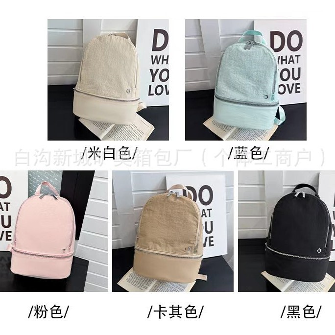 New Style Backpack 20L Waterproof Casual Lulu Bag Large Capacity School Bag Computer Bag Trendy Brand Backpack