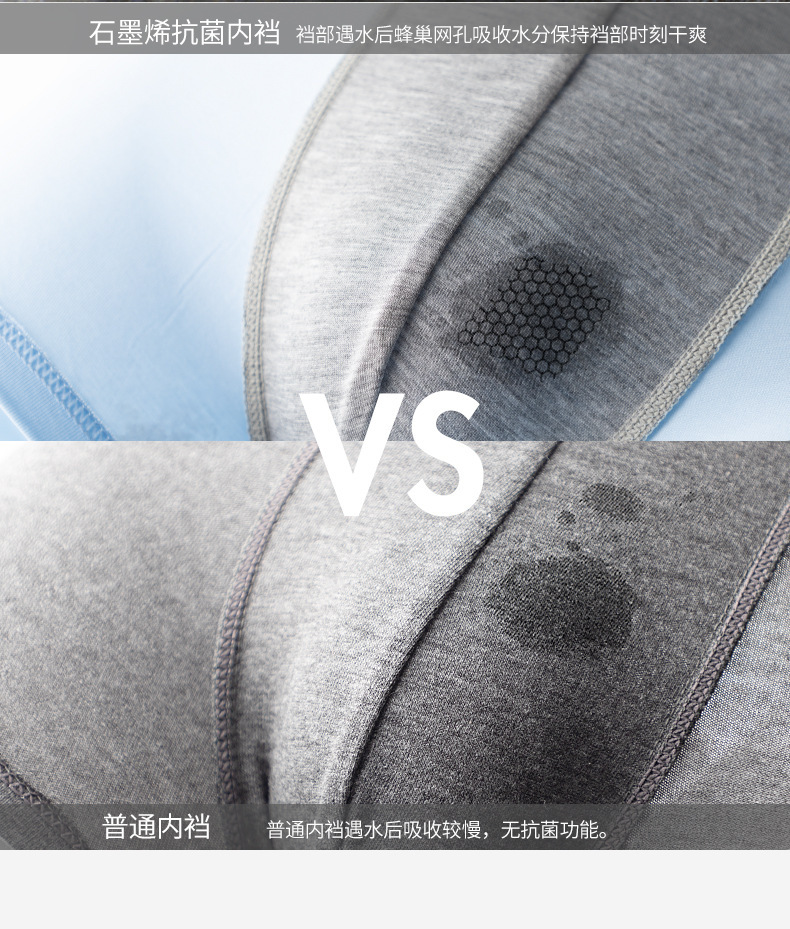 分销详情_08.jpg