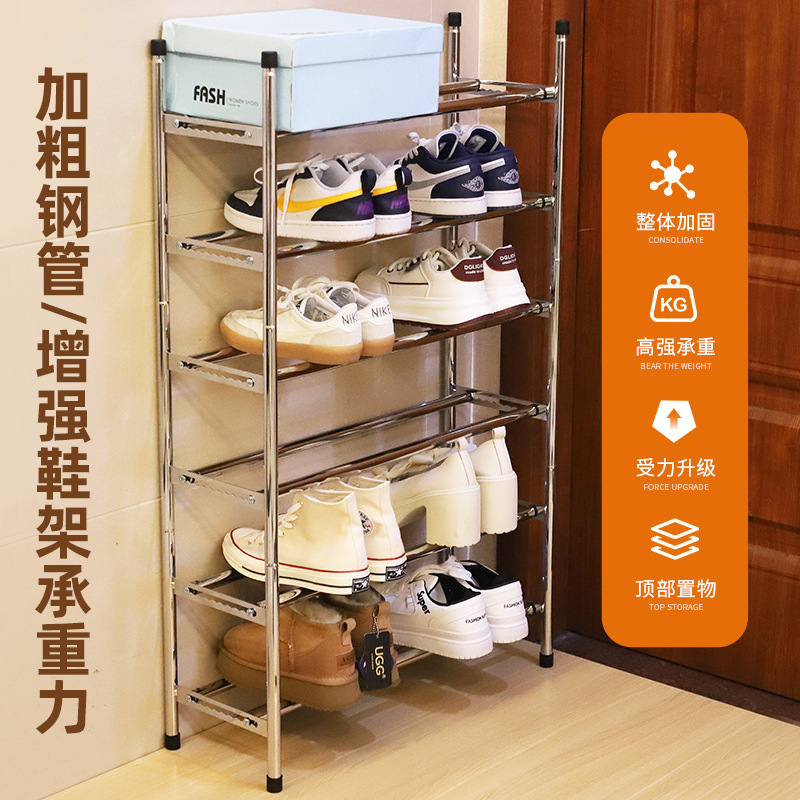 取り外し可能な多層床置き靴棚浴室洗面器棚収納整理棚ステンレスキッチン棚卸売り|undefined